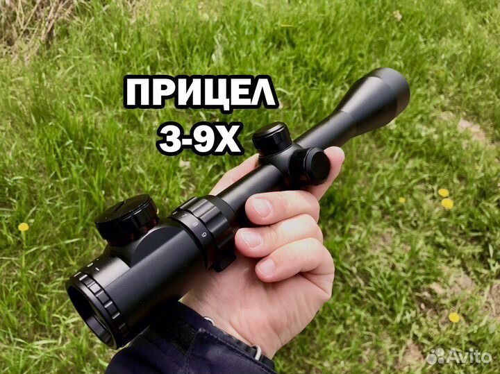 Оптический прицел bushnell