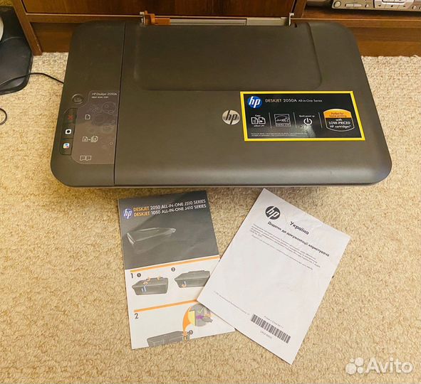 Принтер-сканер-копир HP Deskjet 2050 A
