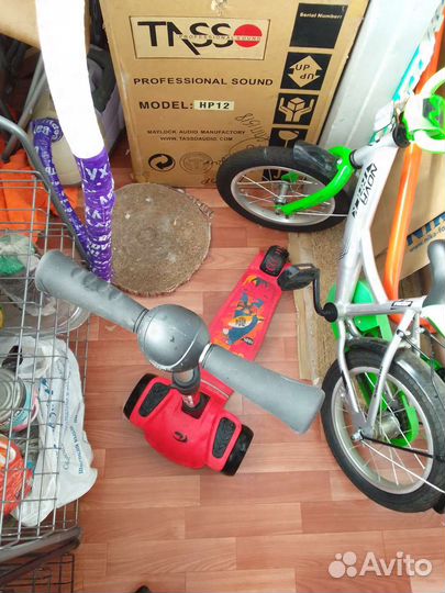 Трёхколёсный самокат детский