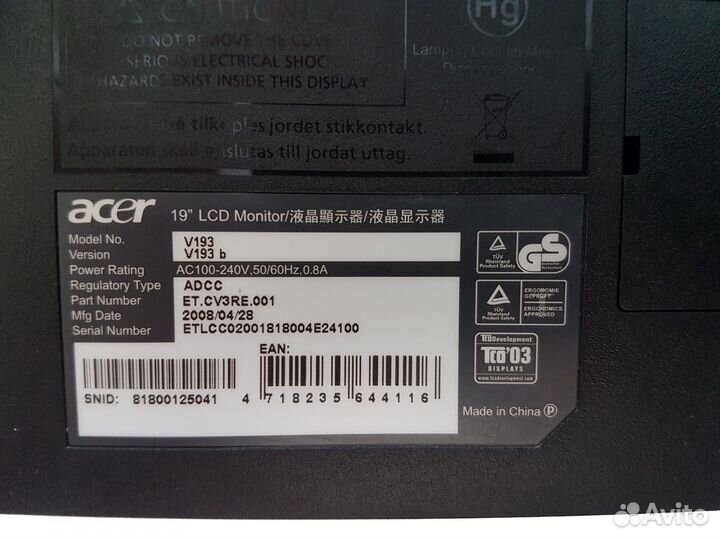 Монитор Acer V193b 19