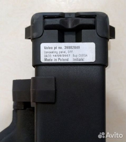 Шторка багажника volvo xc70