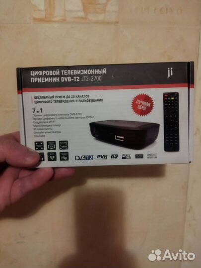 TV приставка /Цифровой тв приёмник/ Ресивер