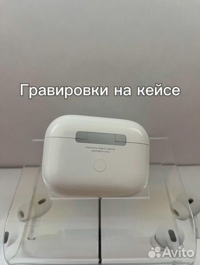 Airpods pro 2 premium 