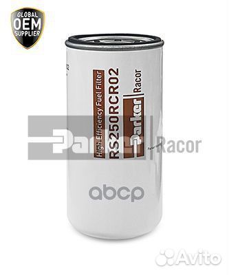 Фильтр топливный Racor RS250RCR02 racor