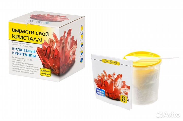 Набор для творчества Вырасти свой кристалл