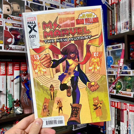 Комплект комиксов «Ms.Marvel» (#1-4)