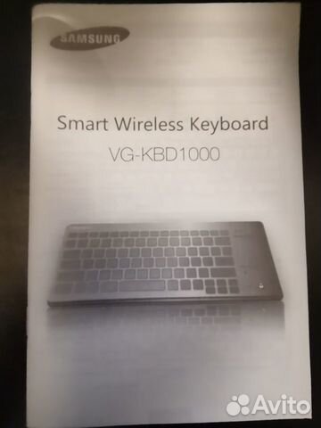 Smart Wireless Keyboard VG-KBD1000