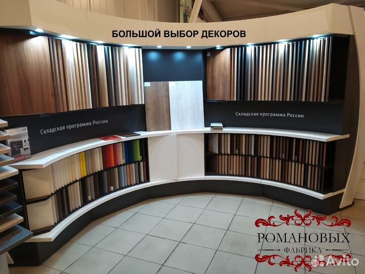 Мебель из экономпанелей