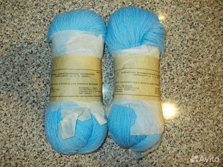 Швейные иглы, пряжа