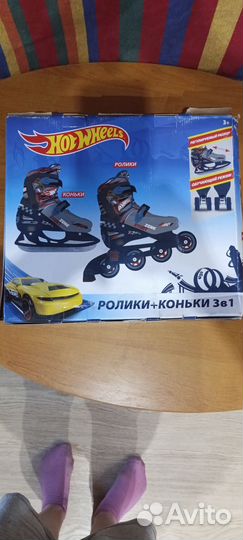 Продам ролики-коньки раздвижные