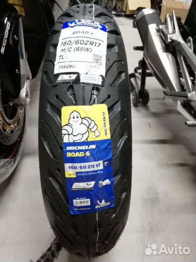 Моторезина 160 60 17 Michelin Road 6