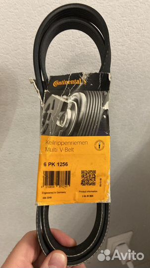 Приводный ремень Continental Хендай solaris