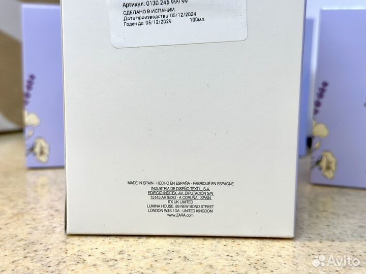 Zara deep garden 100 мl аромат прежний