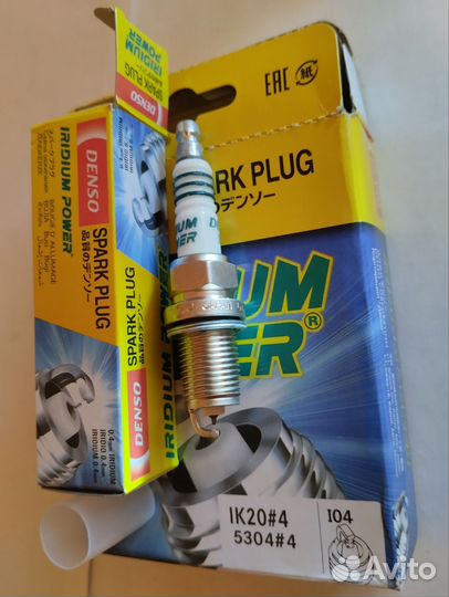 Свечи зажигания иридиевые, комплект, IK20 и другие