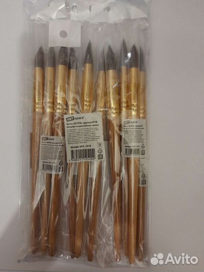 Кисти художественные