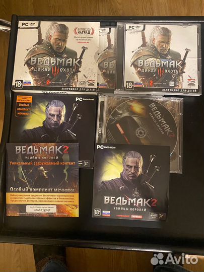 Компьютерные игры - классика, старые издания