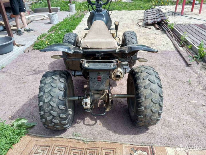 Armada ATV 150 A