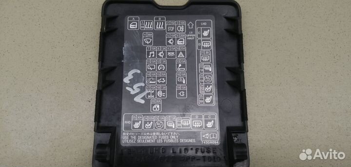 Крышка Lancer (CX,CY) 2007