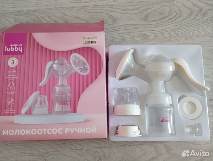 Молокоотсос ручной