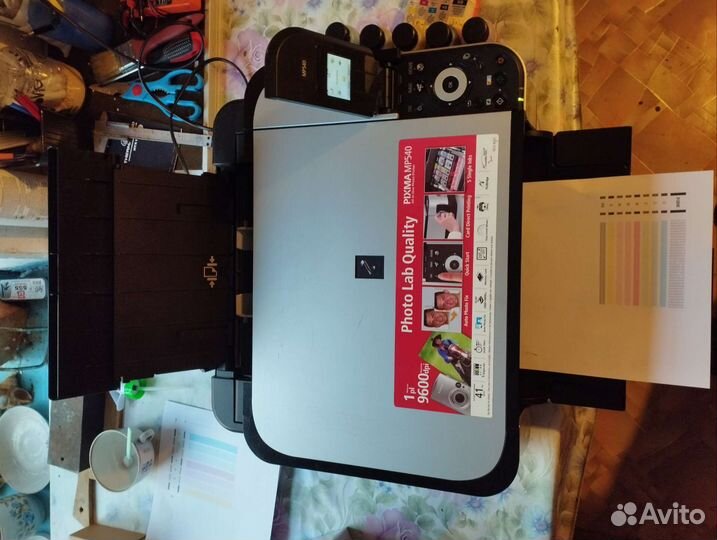 Принтер сканер копир