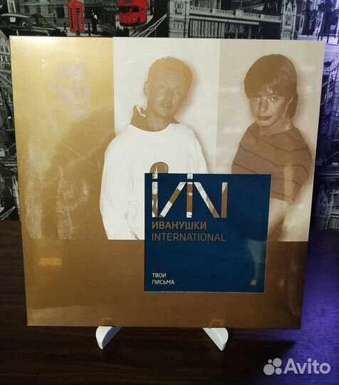 Виниловые пластинки (LP) Русские