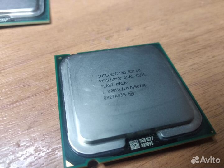 Процессоры S775 S1150