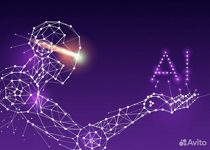 Редактор текстов для нейросети