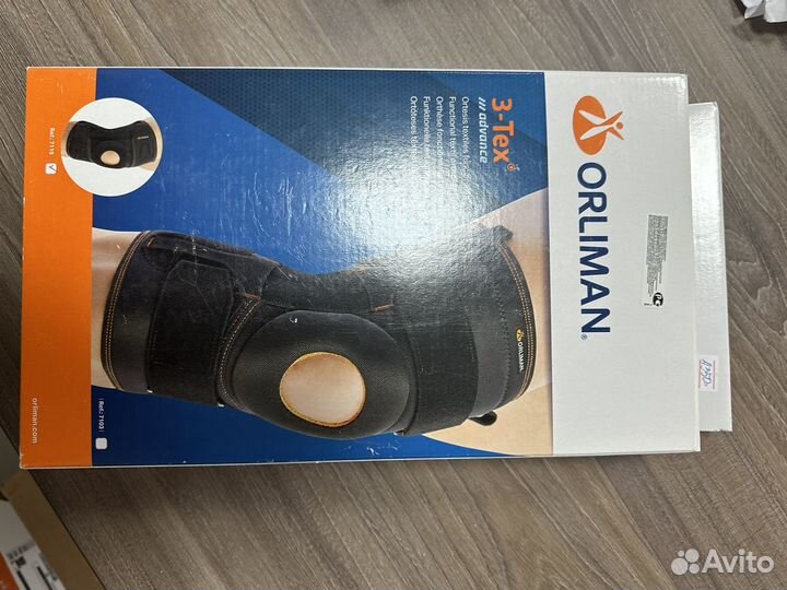 Коленный ортез, ортез на руку, локоть