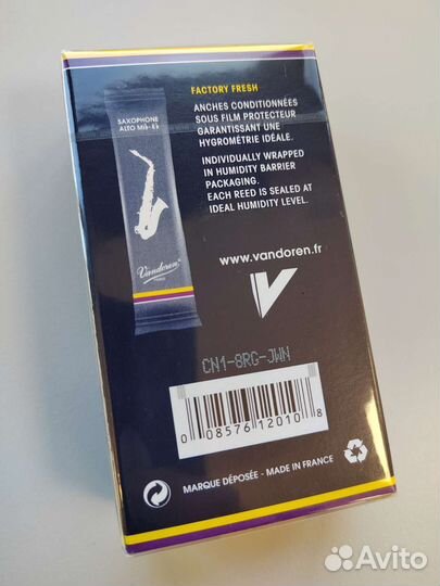 Vandoren ClassicBluе 2,5 трости для альт саксофона