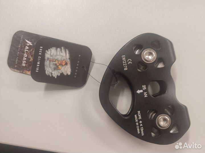 Блок ролик Тандем артещ0