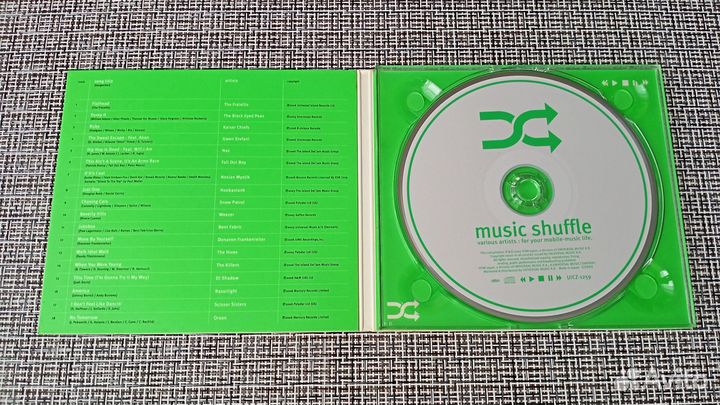 CD Music Shuffle (Japan 2007)