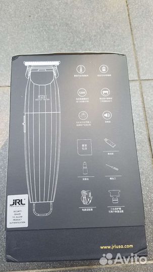 Триммер JRL 2020T профессиональный
