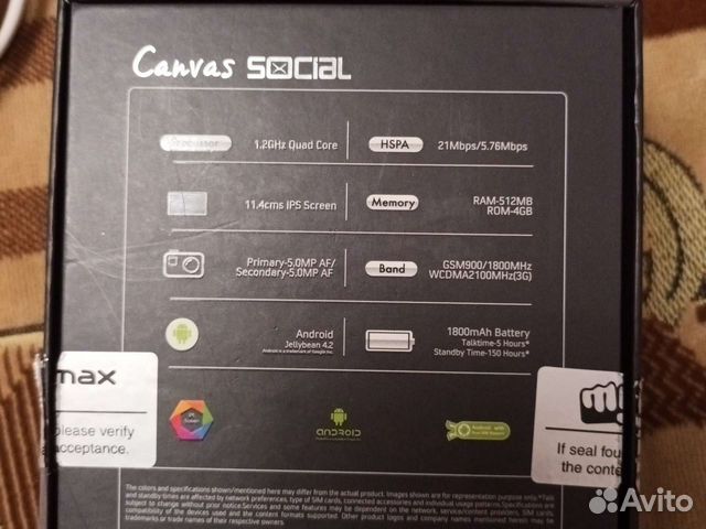 Смартфоны бу micromax A94 Canvas social объявление продам