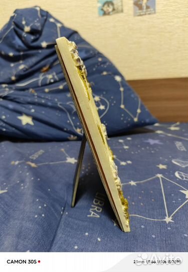 Милая фоторамка