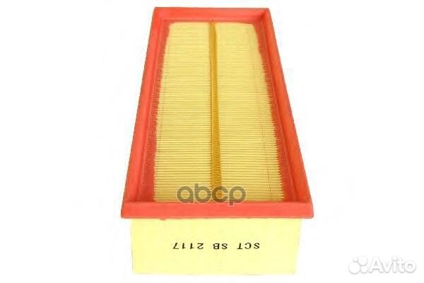 Воздушный фильтр VW tiguan/jetta IV/golf VI/SKO