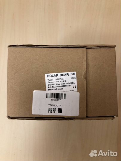 Термостат защиты от замерзания pbfp-6N в резерве