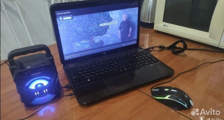 HP pavilion G6 AMD A-8 HD7670 6GB RAM