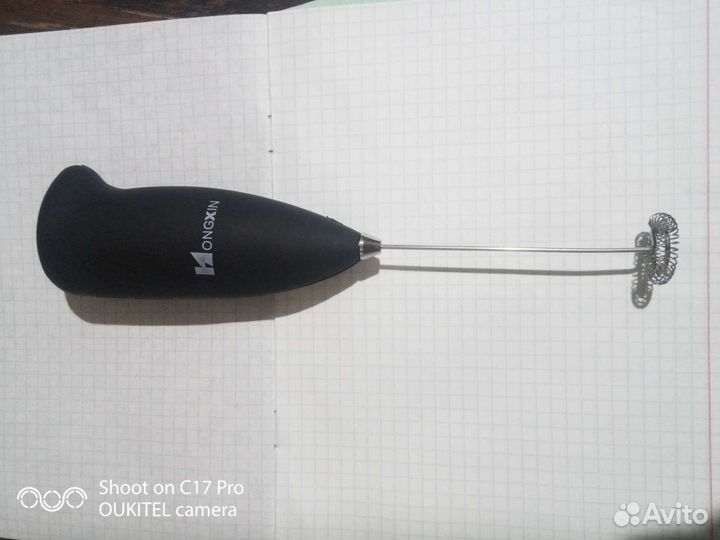 Капучинатор