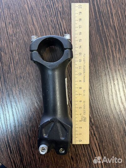 Вынос руля 31.8