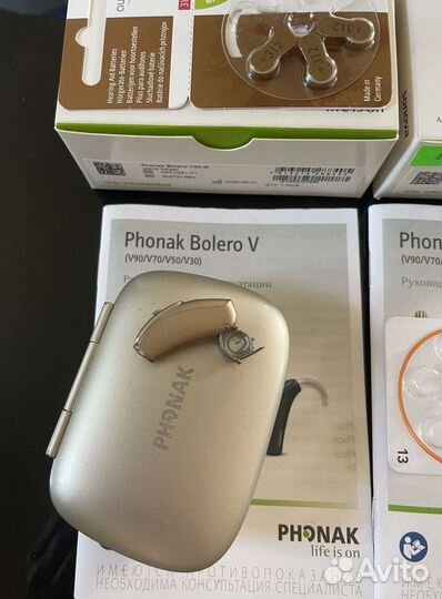 Слуховой аппарат phonak