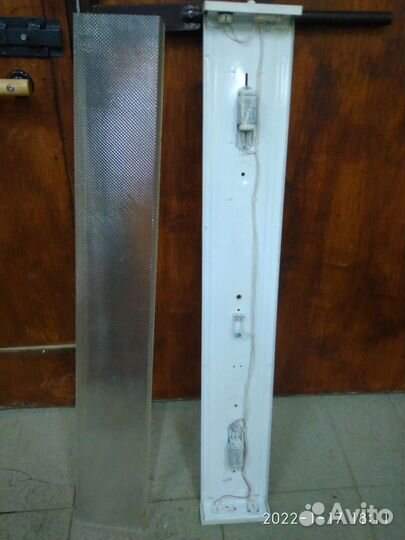 Светильник