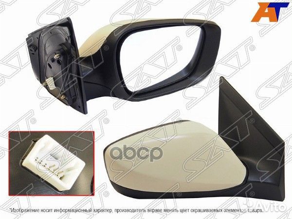 Зеркало Hyundai i30 11-17 (Справа/ Регулировка/ 3