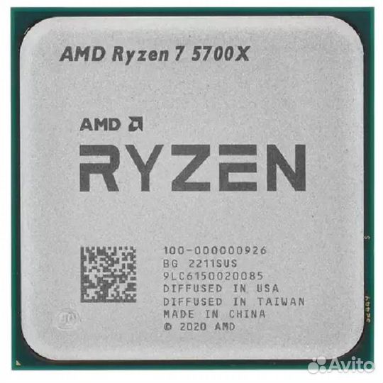 Процессор AMD Ryzen 7 5700X (8C/16T) oem (новые)