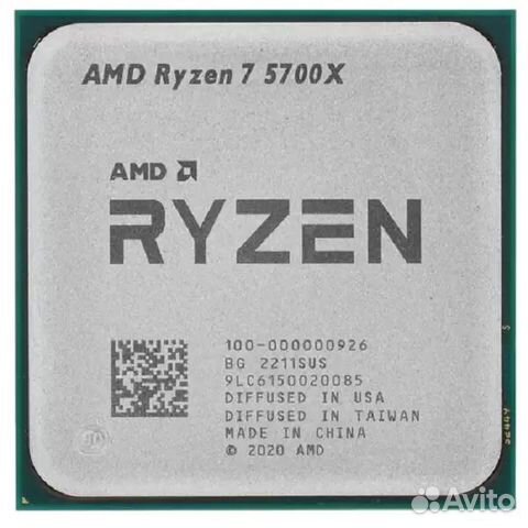 Процессор AMD Ryzen 7 5700X (8C/16T) oem (новые)