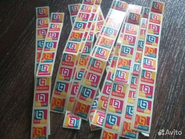 Буклет Магнит