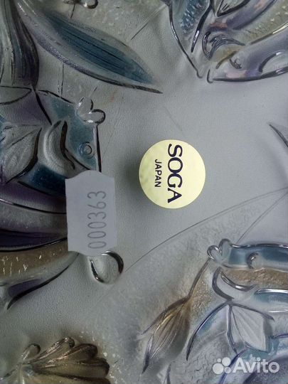 Блюдо. Япония