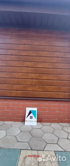 Металлосайдинг