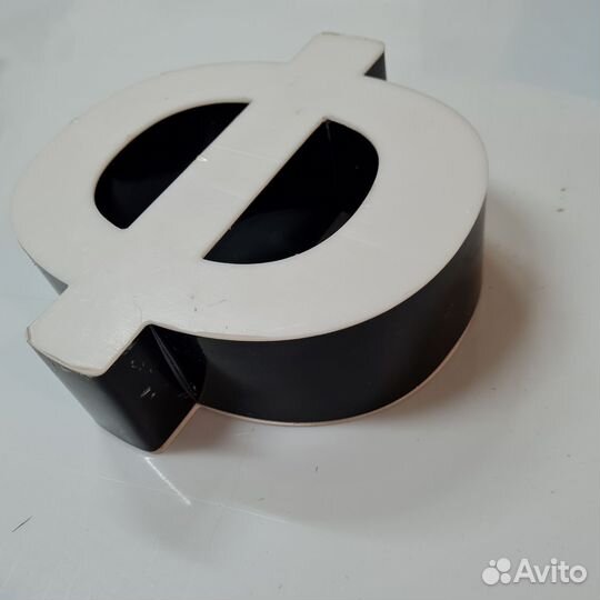 Объемные буквы