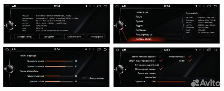 Магнитола для BMW NBT 3, 4 F30 F31 F34 Android 8