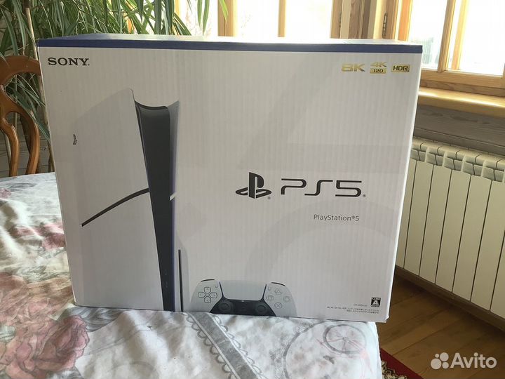 Sony playstation 5 ps5